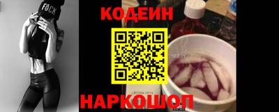 стаф Малоярославец