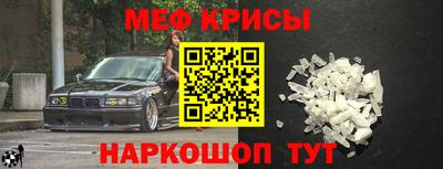 стаф Малоярославец