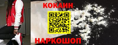 стаф Малоярославец