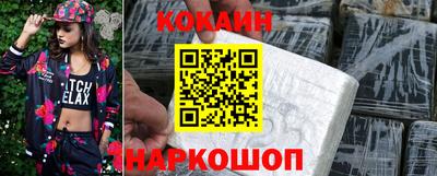 МДМА Мариинск
