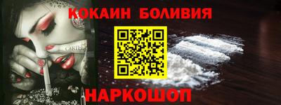 стаф Малоярославец