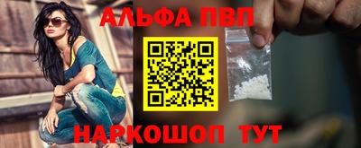 jwh Донецк