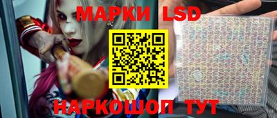 Альфа ПВП Донской