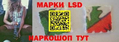 тгк Малгобек