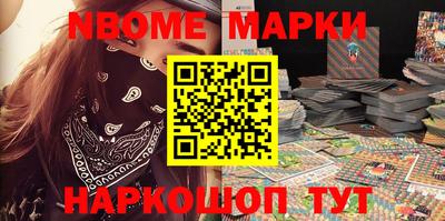 стаф Малоярославец