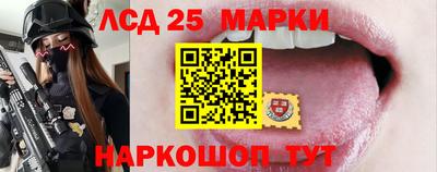 стаф Малоярославец