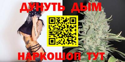 стаф Малоярославец