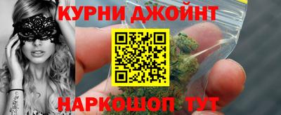тгк Малгобек