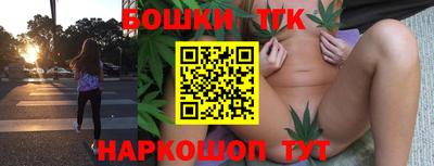 стаф Малоярославец