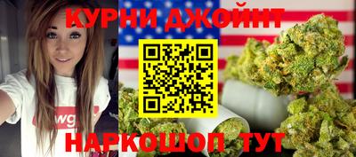 МДМА Мариинск