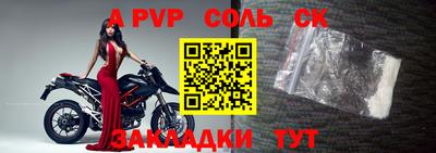 марки nbome Дубна