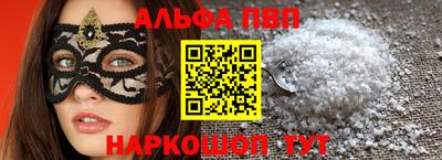 тгк Малгобек