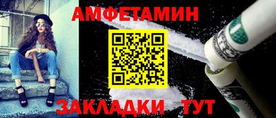 стаф Малоярославец