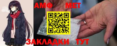 jwh Донецк