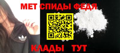 марки nbome Дубна