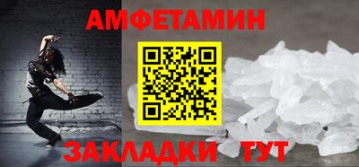 марки nbome Дубна