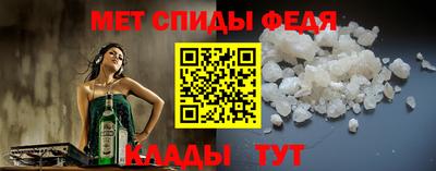 jwh Донецк