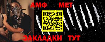 тгк Малгобек