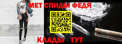 тгк Малгобек