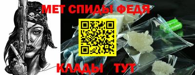 тгк Малгобек