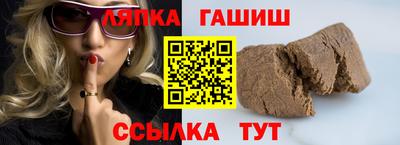 Альфа ПВП Донской