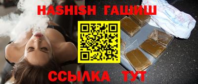 тгк Малгобек