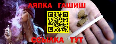 марки nbome Дубна