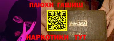 Альфа ПВП Донской