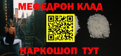 тгк Малгобек