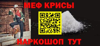 тгк Малгобек