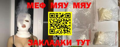 стаф Малоярославец