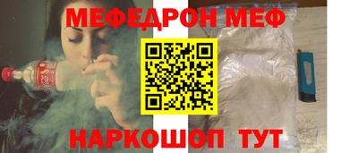стаф Малоярославец