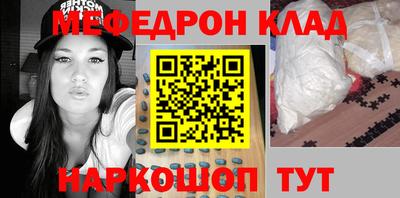 Альфа ПВП Донской