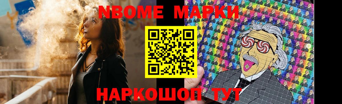 Владимир  LSD-25 экстази кислота  Вход с VPN 